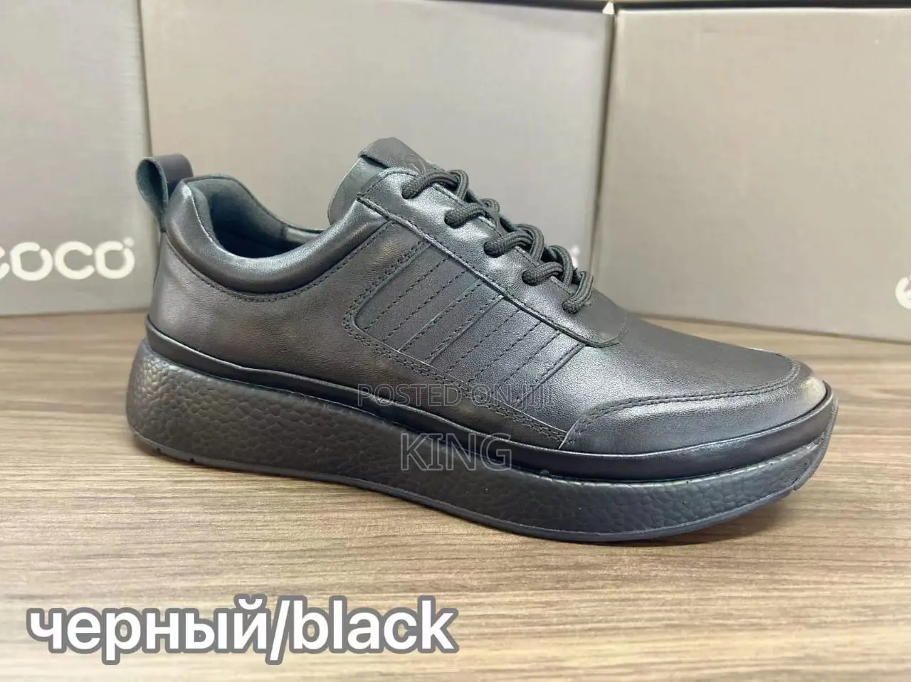 Ecco Turf Casual Mens Shoes