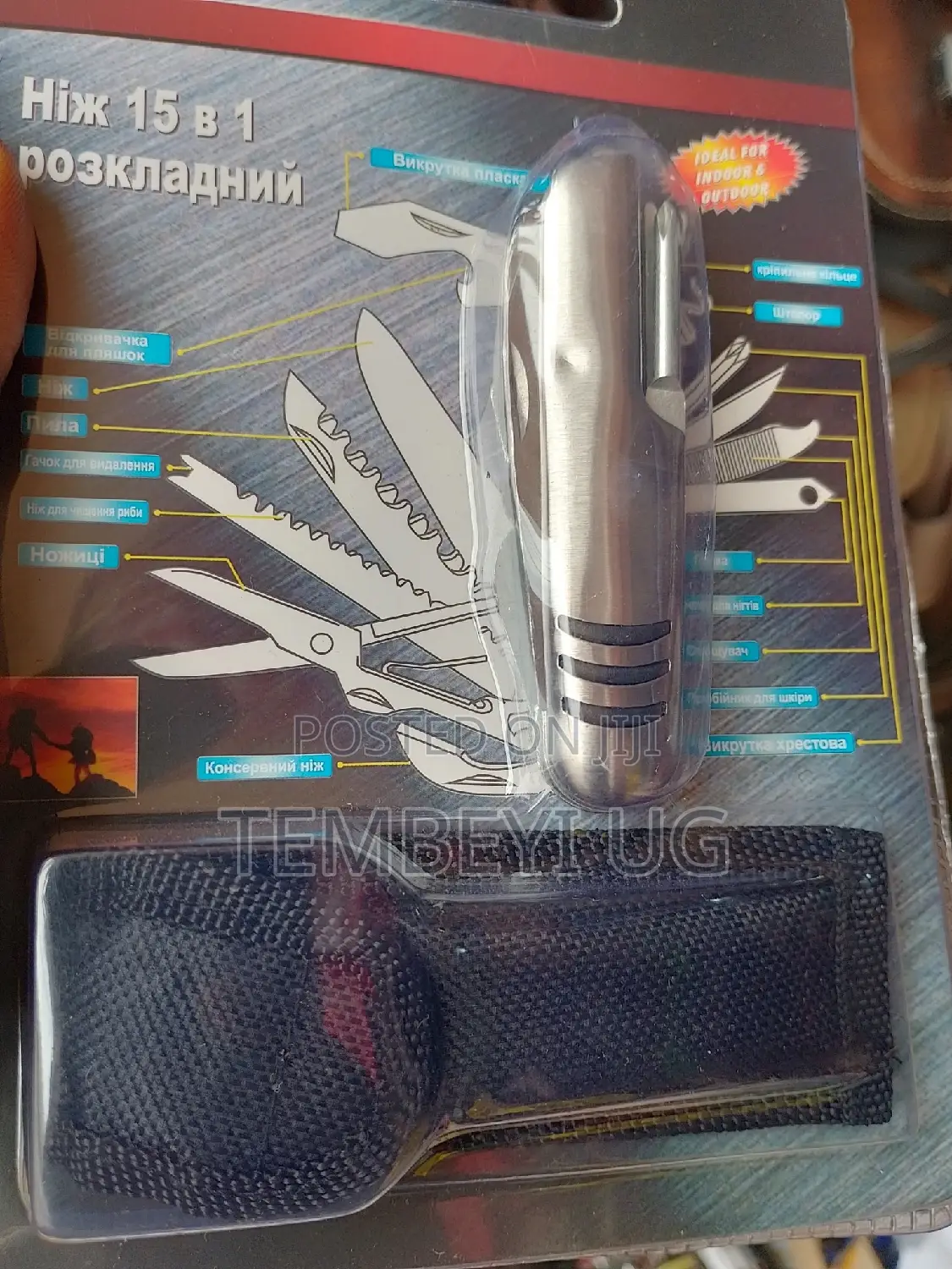 11 In 1 Swiss Knife, Army Knife, Pocket Knife