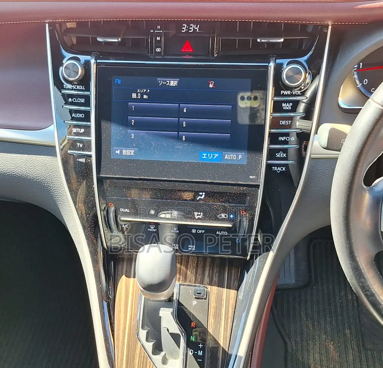 Toyota Harrier 2.0 2015 White