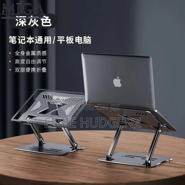 Adjustable Foldable Laptop Stand