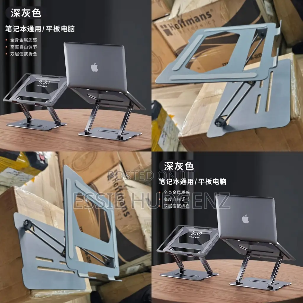 Adjustable Foldable Laptop Stand