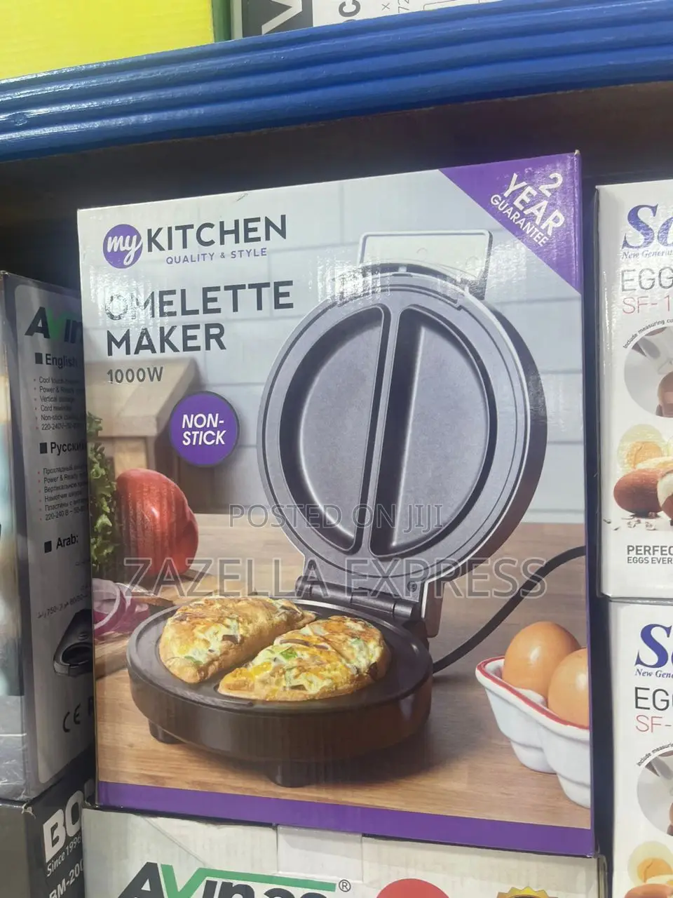 Omelette Maker