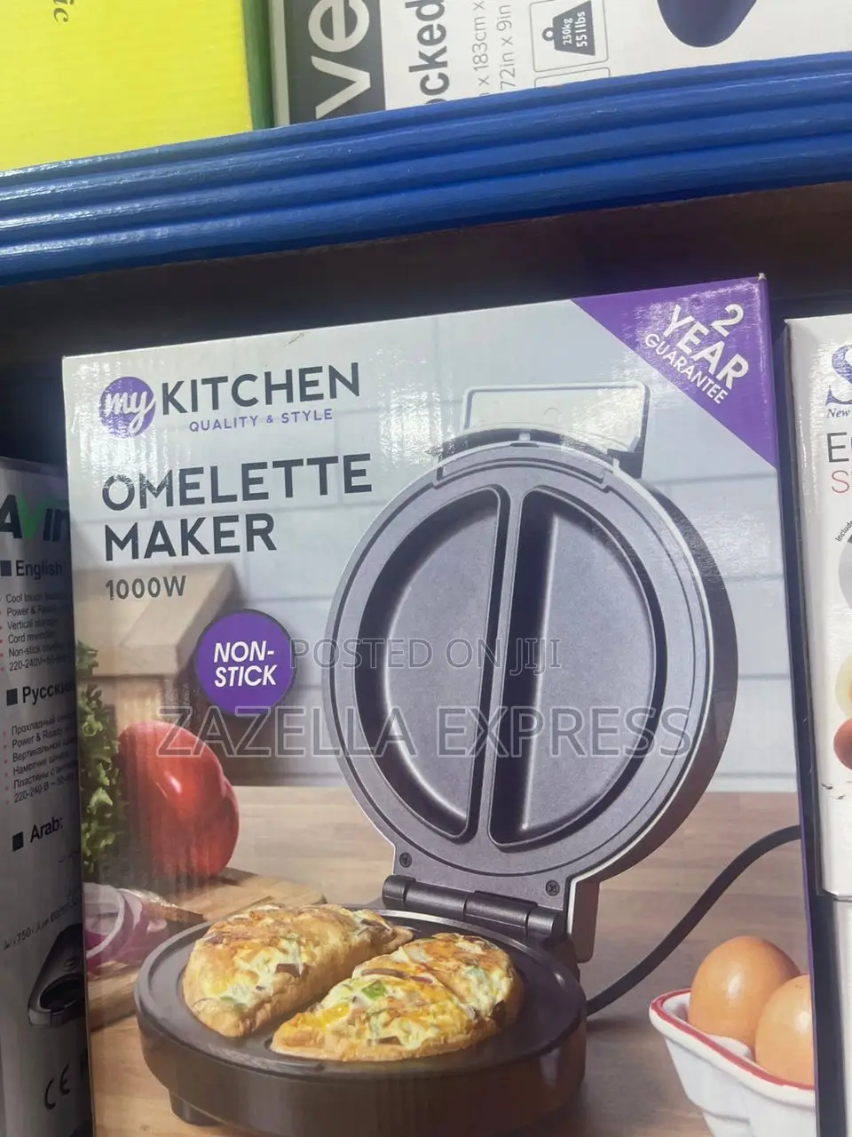 Omelette Maker