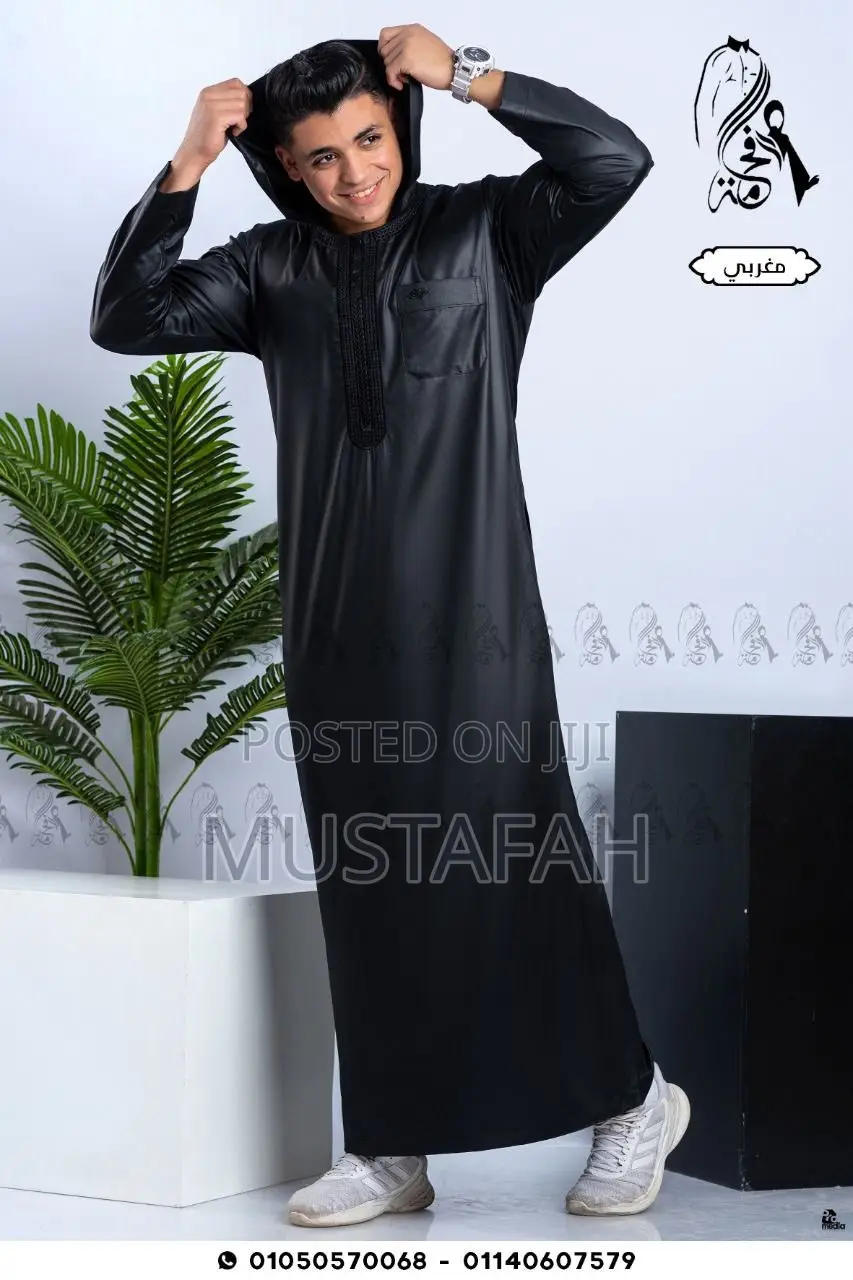 Kanzu With Hood