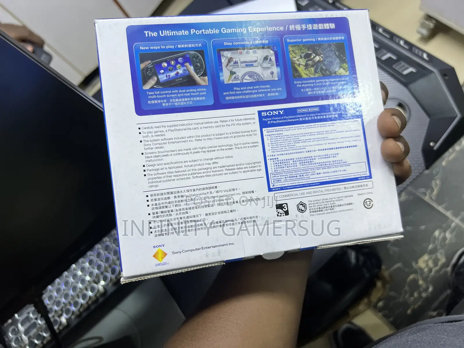 Sony PS Vita Brand New