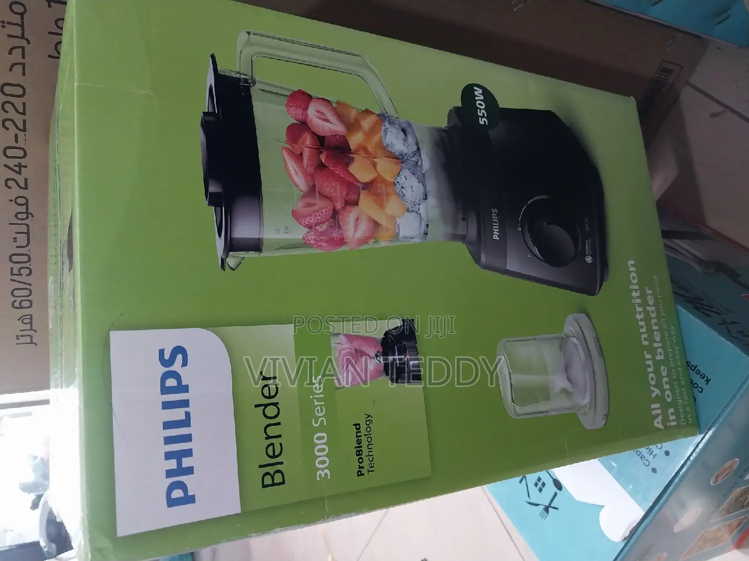 Phillips Blender
