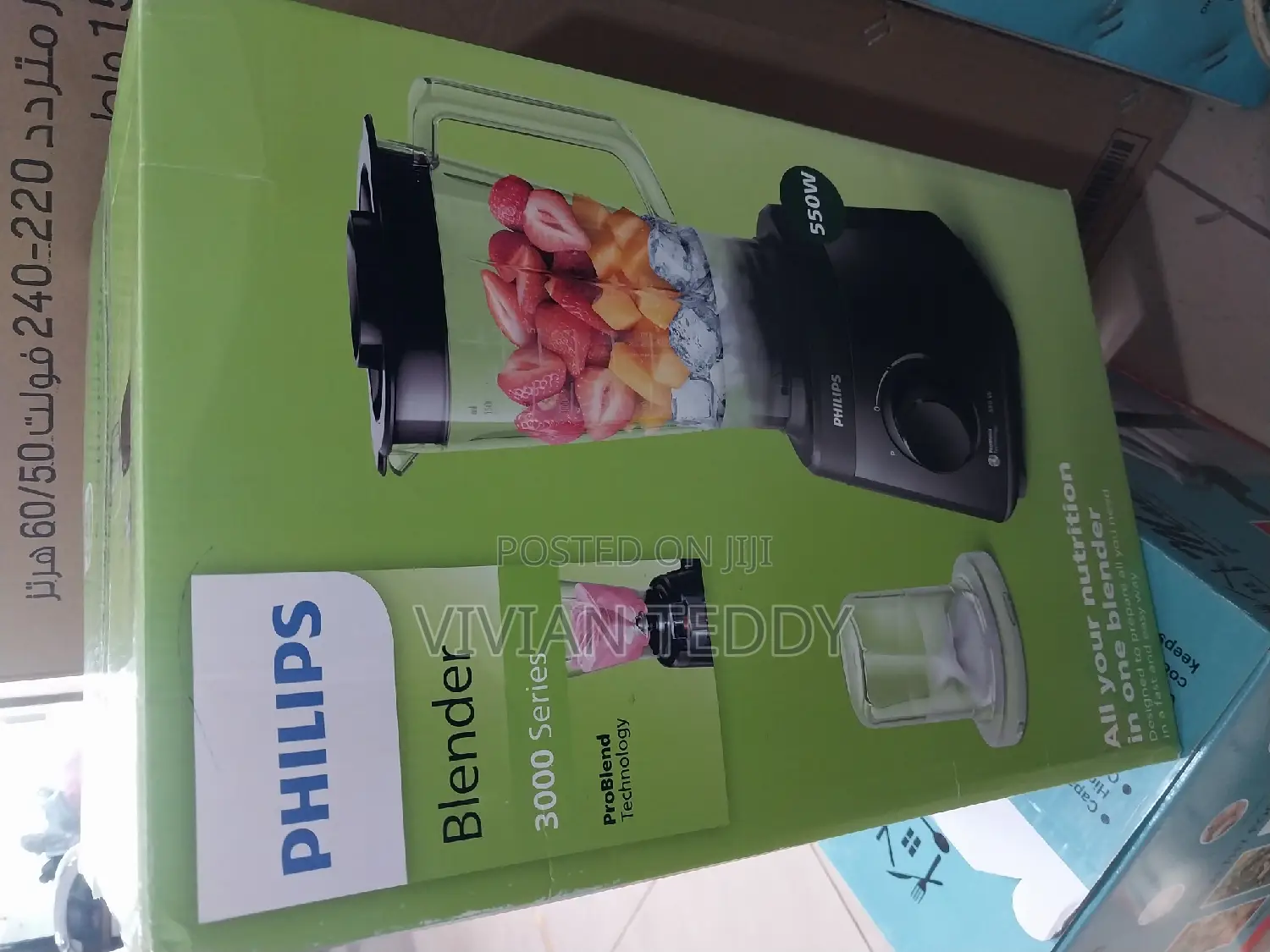 Phillips Blender