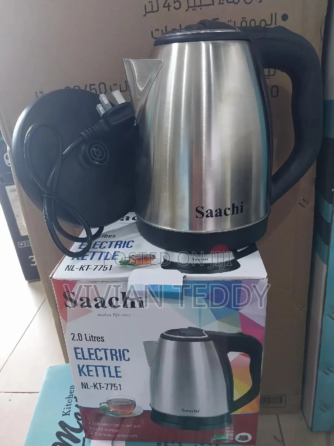 Saarchi Kettle 2 Litres
