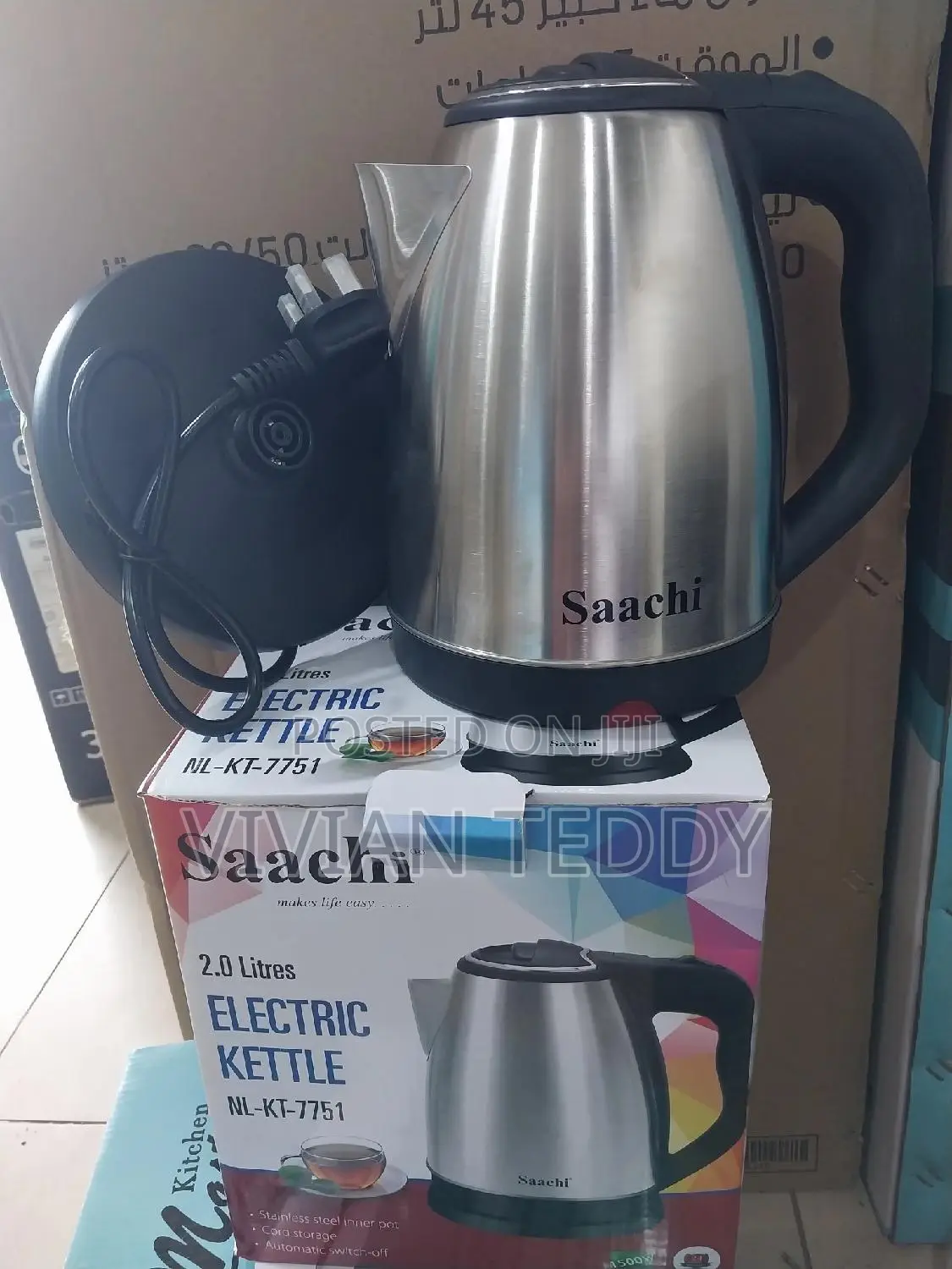 Saarchi Kettle 2 Litres