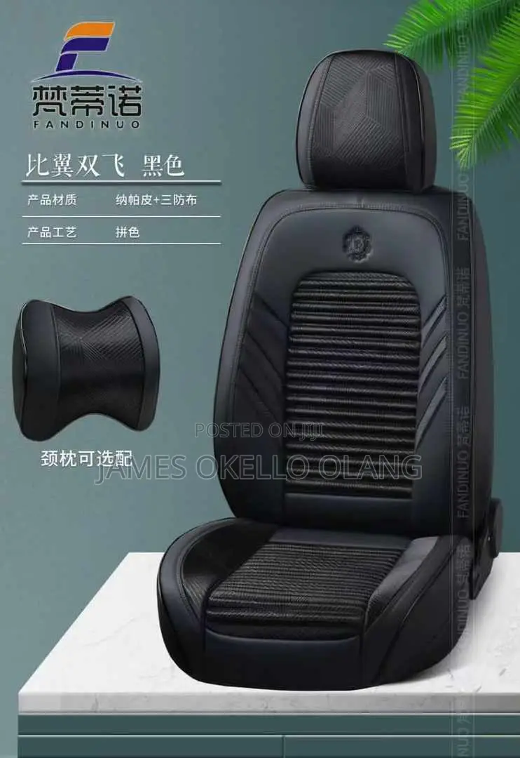 Car Seat Covers New Types