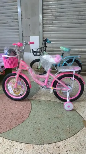 Daisy Bicycle for Kids, Cycle for Boys and Girls 3- 7 Years