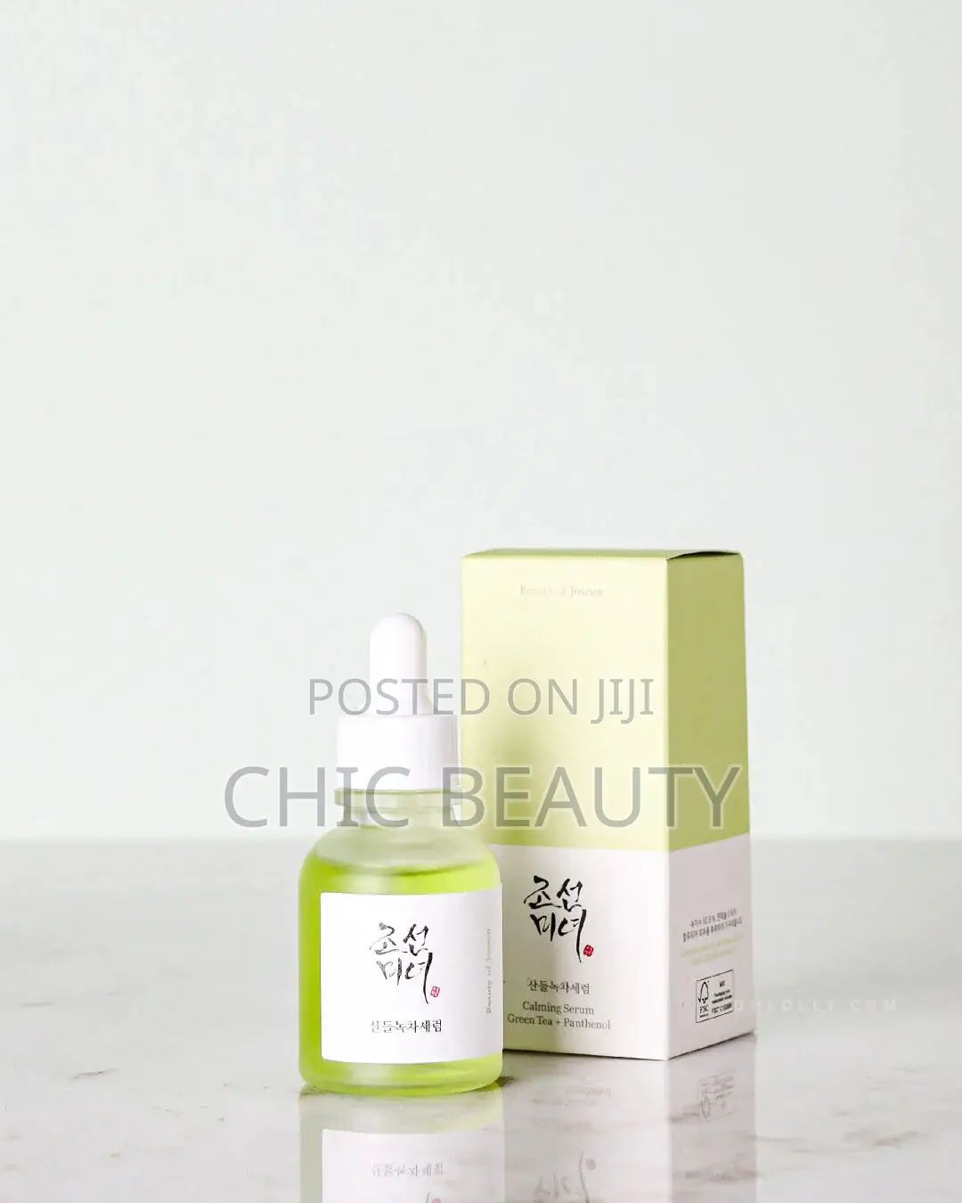Beauty of Joseon Green Tea + Panthenol Calming Serum 30ml