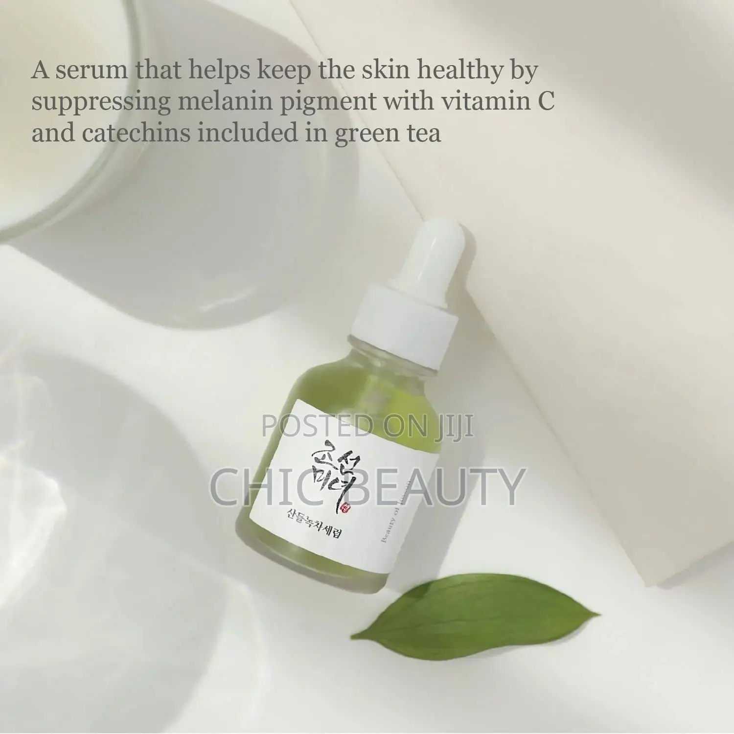 Beauty of Joseon Green Tea + Panthenol Calming Serum 30ml