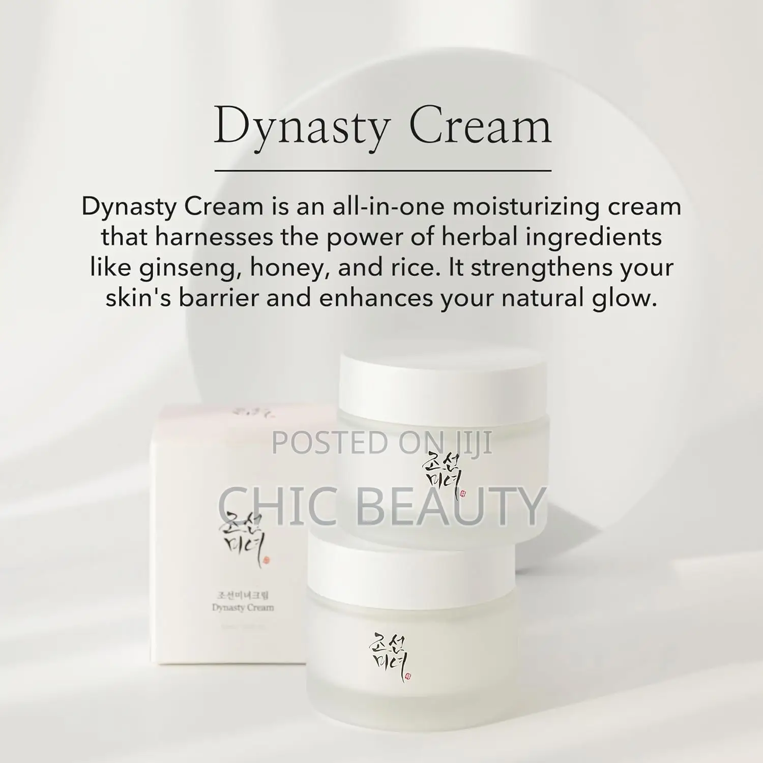 Beauty of Joseon - Dynasty Cream 50ml Moisturizing