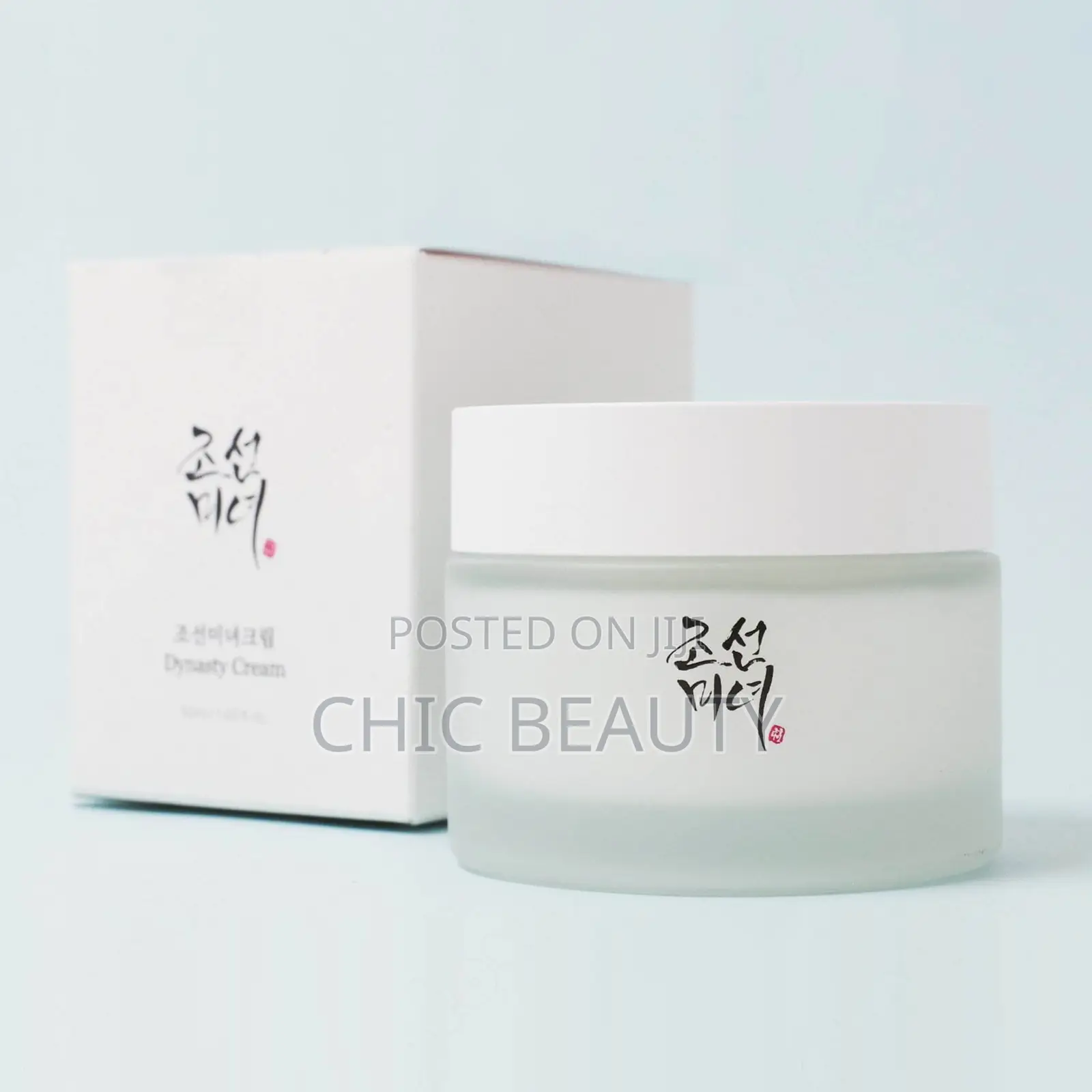 Beauty of Joseon - Dynasty Cream 50ml Moisturizing