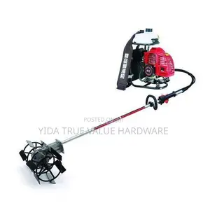 Garden Weeder / Brush Cutter Two Stroke