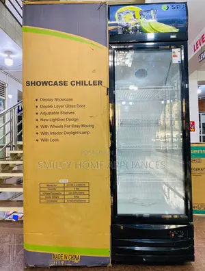 SPJ Display Fridge