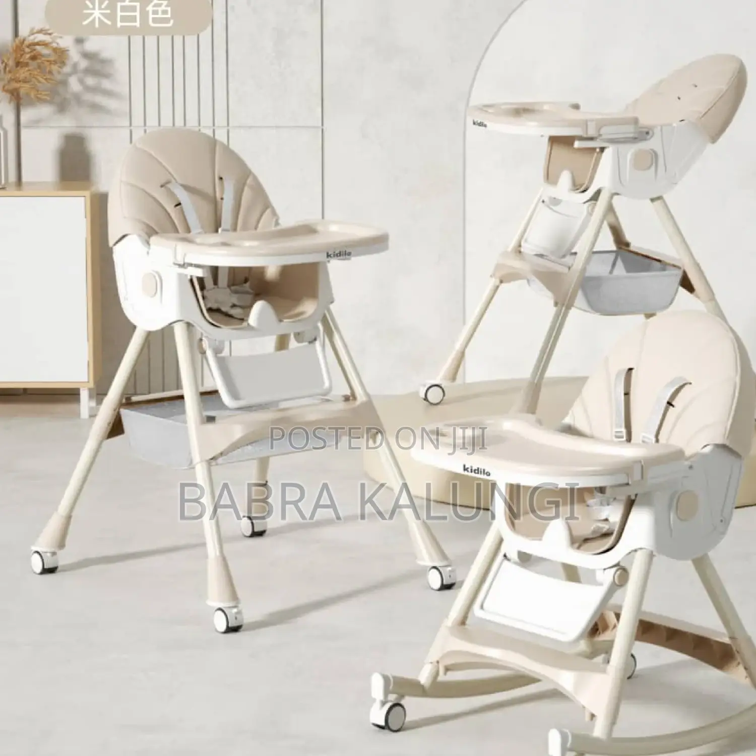 Baby High Feeding Chair Set