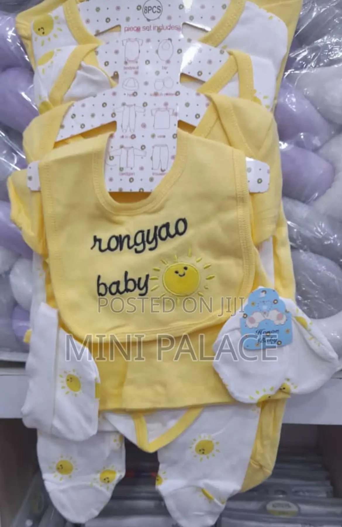 New Born Wear Set