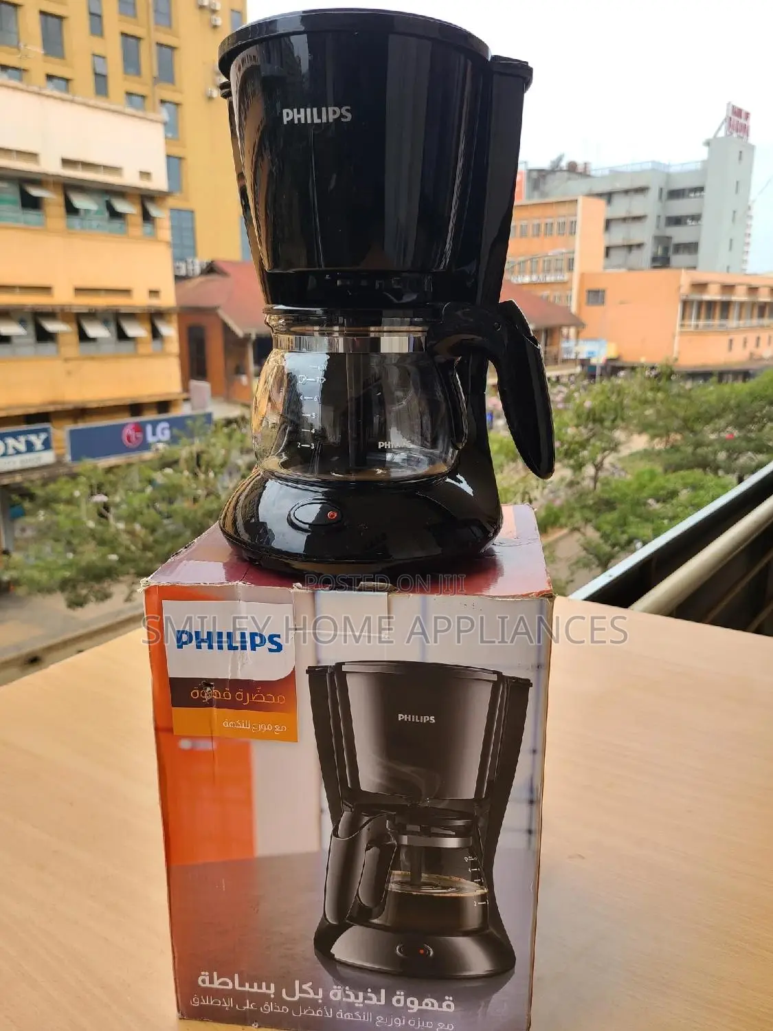 Phillips Home Coffee Maker