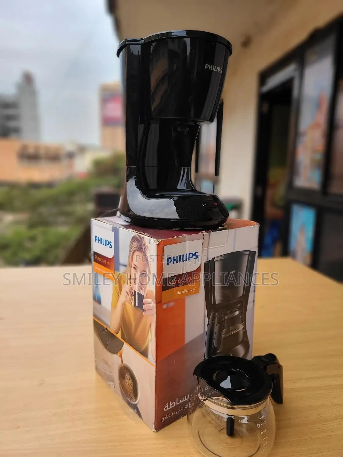Phillips Home Coffee Maker