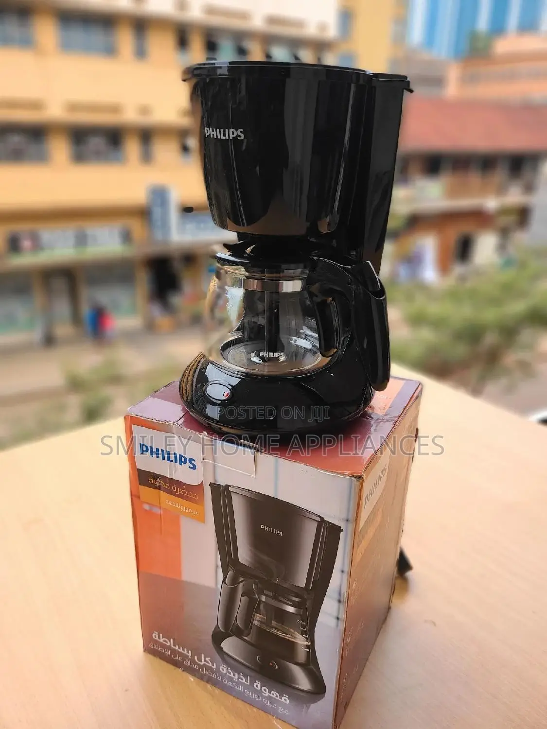 Brand New Phillips Coffee Maker