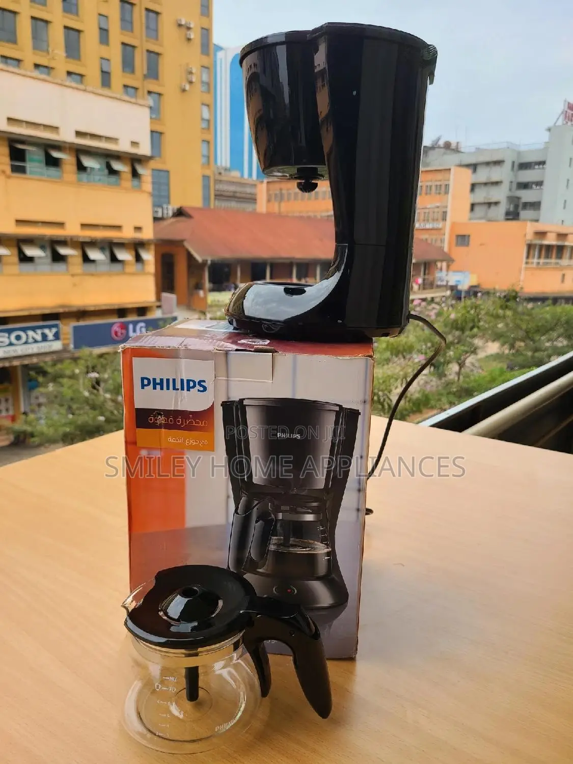 New Arrival Phillips Coffee Maker