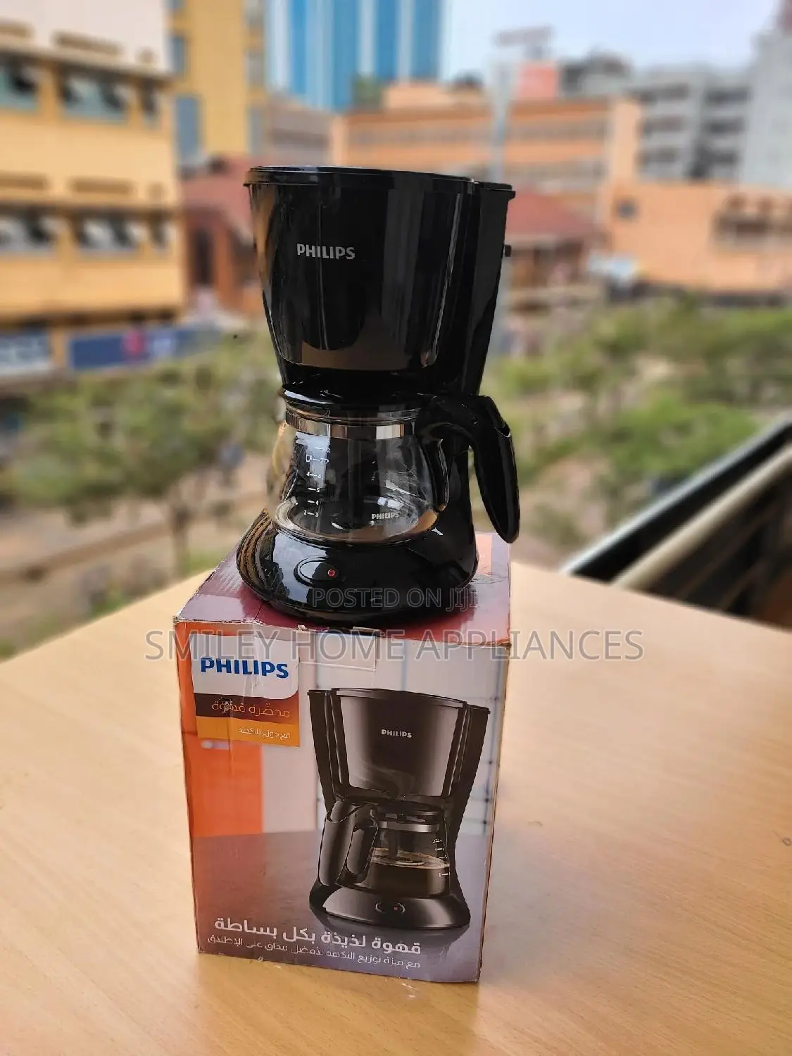 Phillips Home Coffee Maker