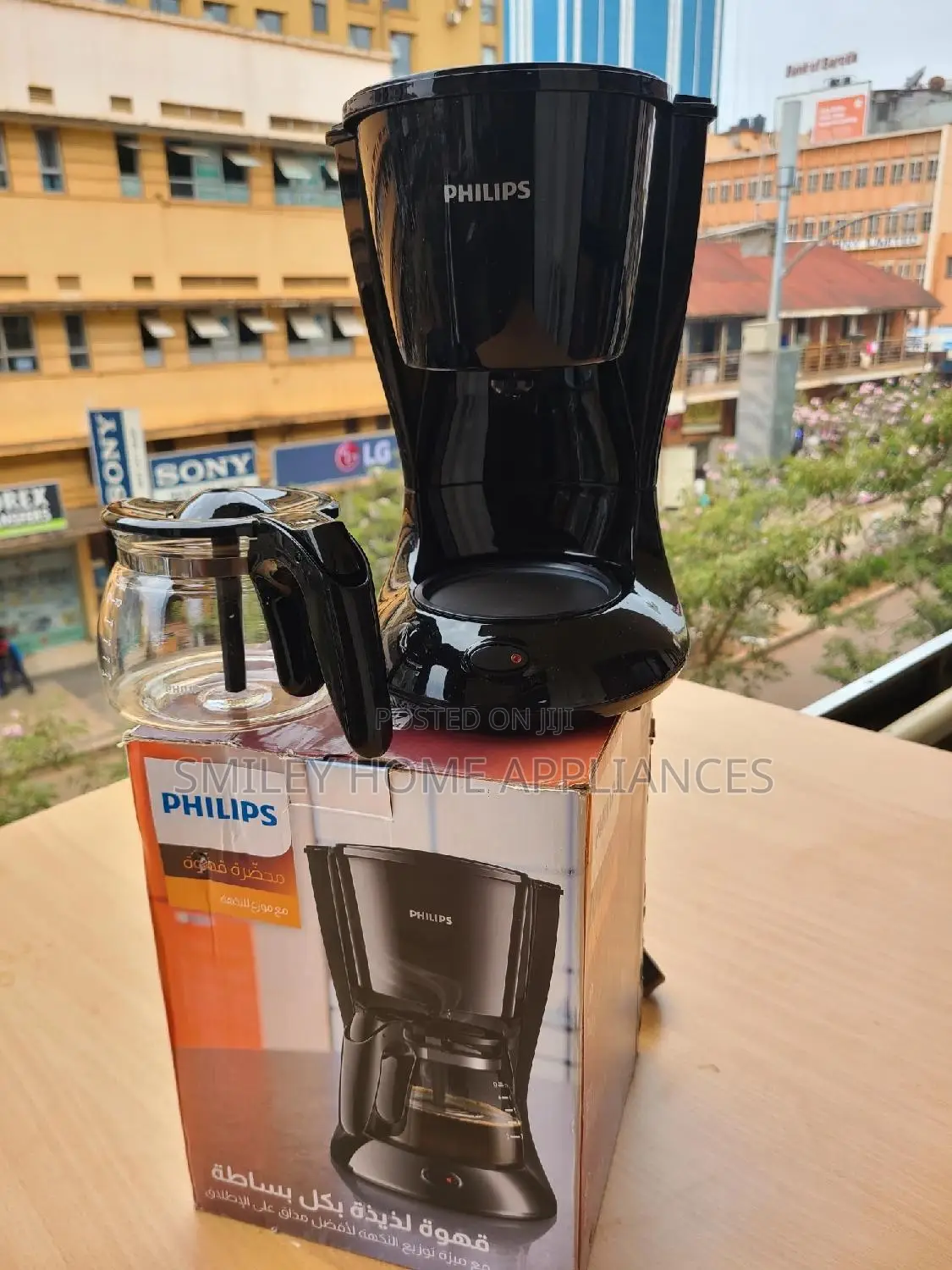 Phillips Home Coffee Maker