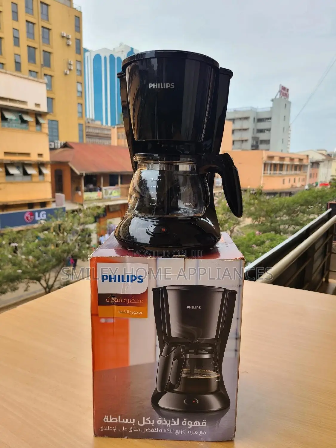 New Phillips Coffee Maker