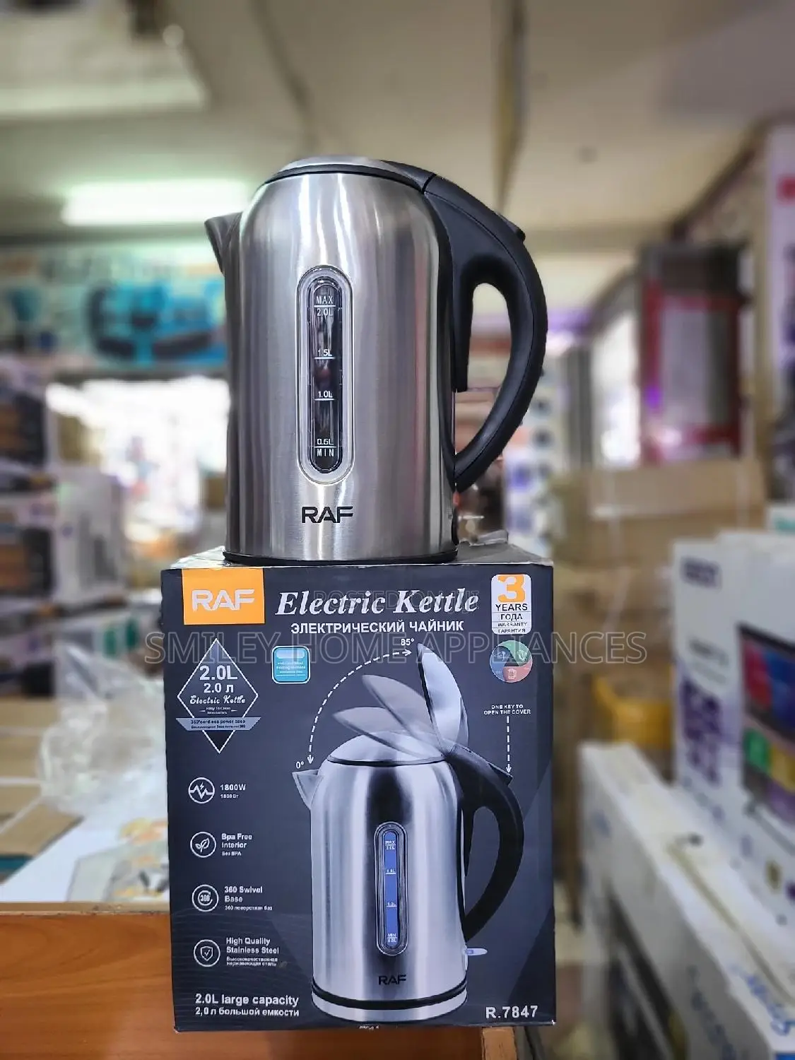 2ltrs Raf Electric Kettle