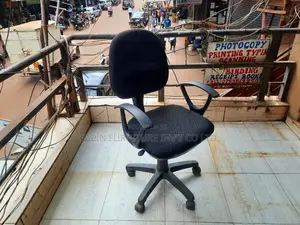 Photo - Adjustable Secretarial Chair