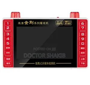 Portable HD 1080p Multifunction Video/ FM Radio Player