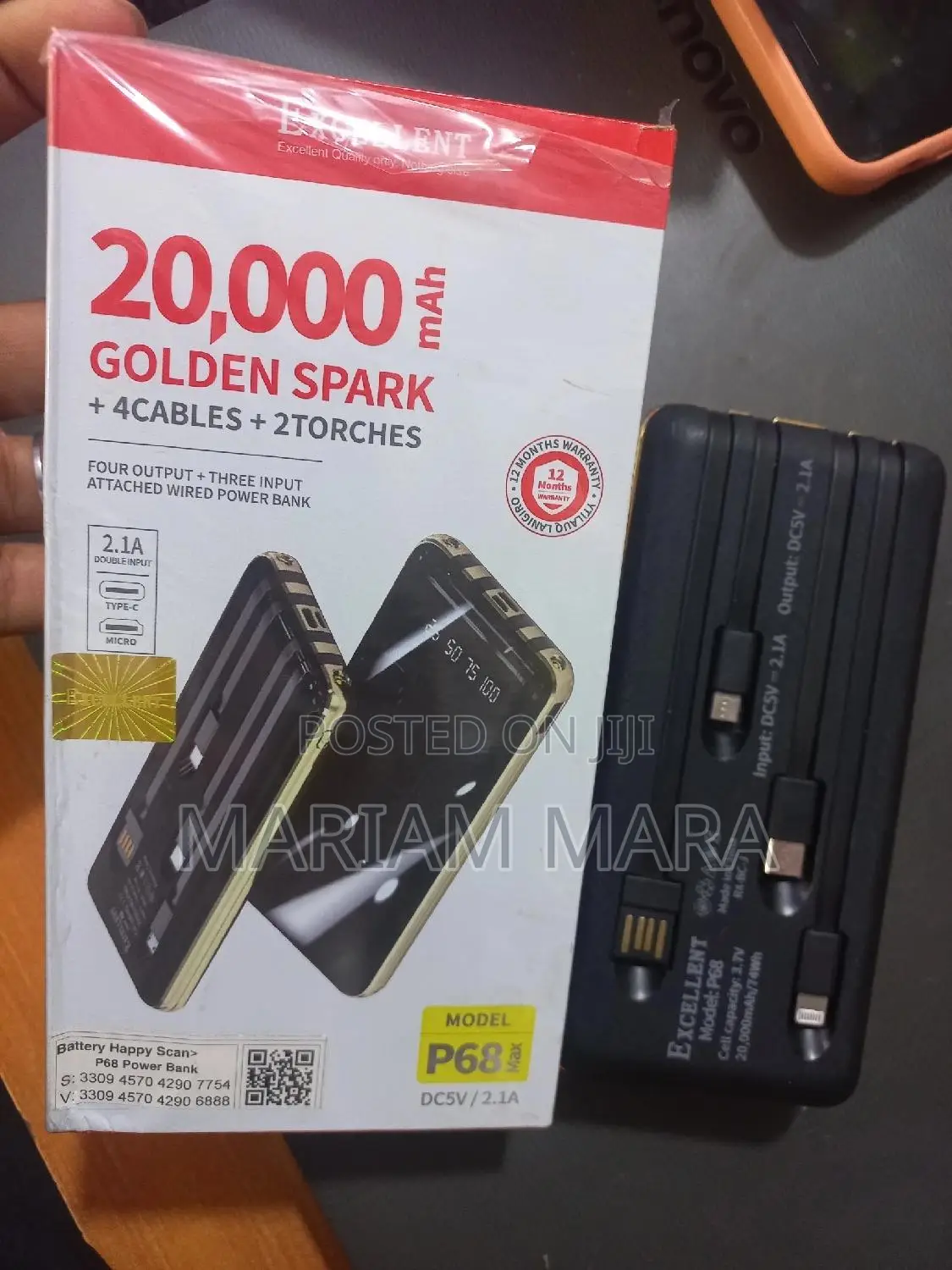 Power Bank 20,000mah/Excellent Golden Spark