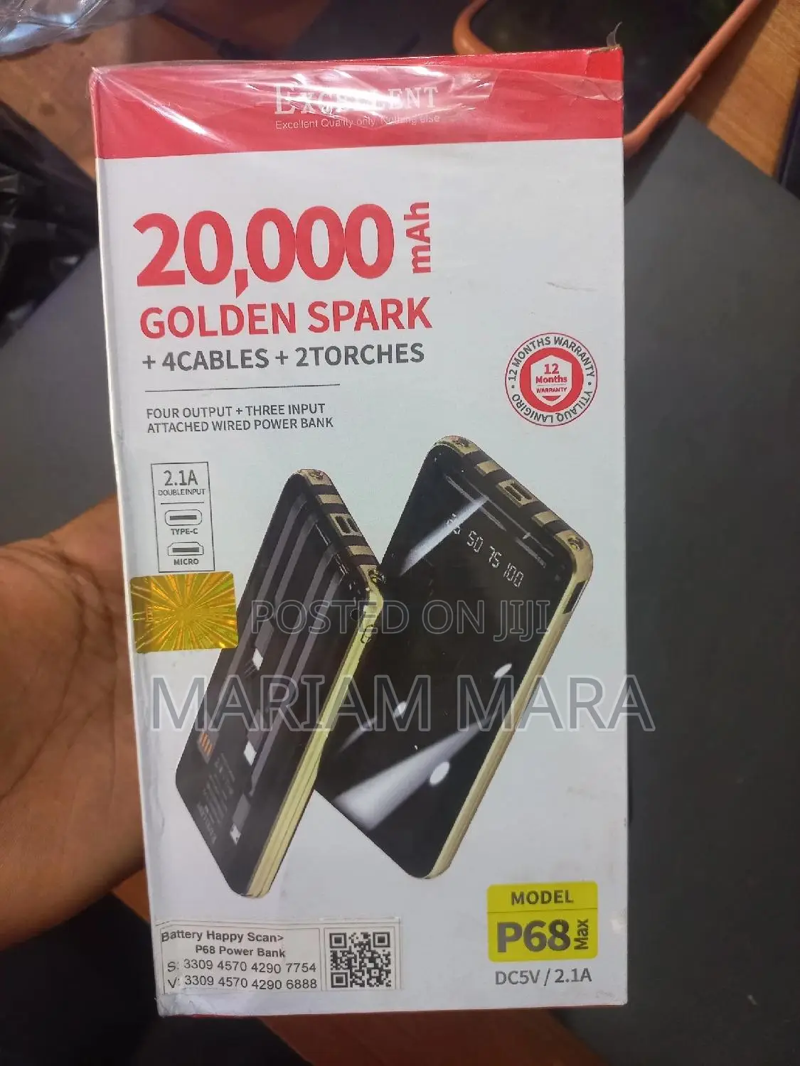 Power Bank 20,000mah/Excellent Golden Spark