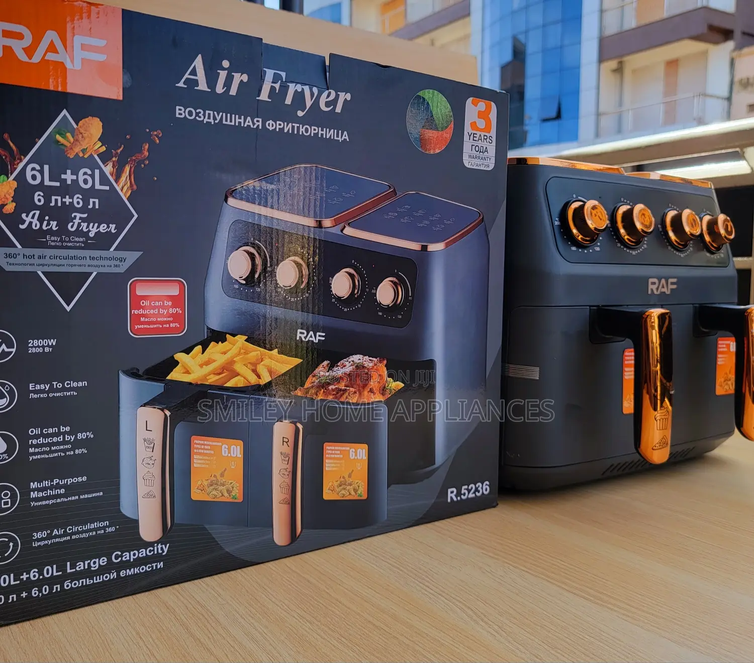 Brand New Raf Dual Airfyer 12ltrs