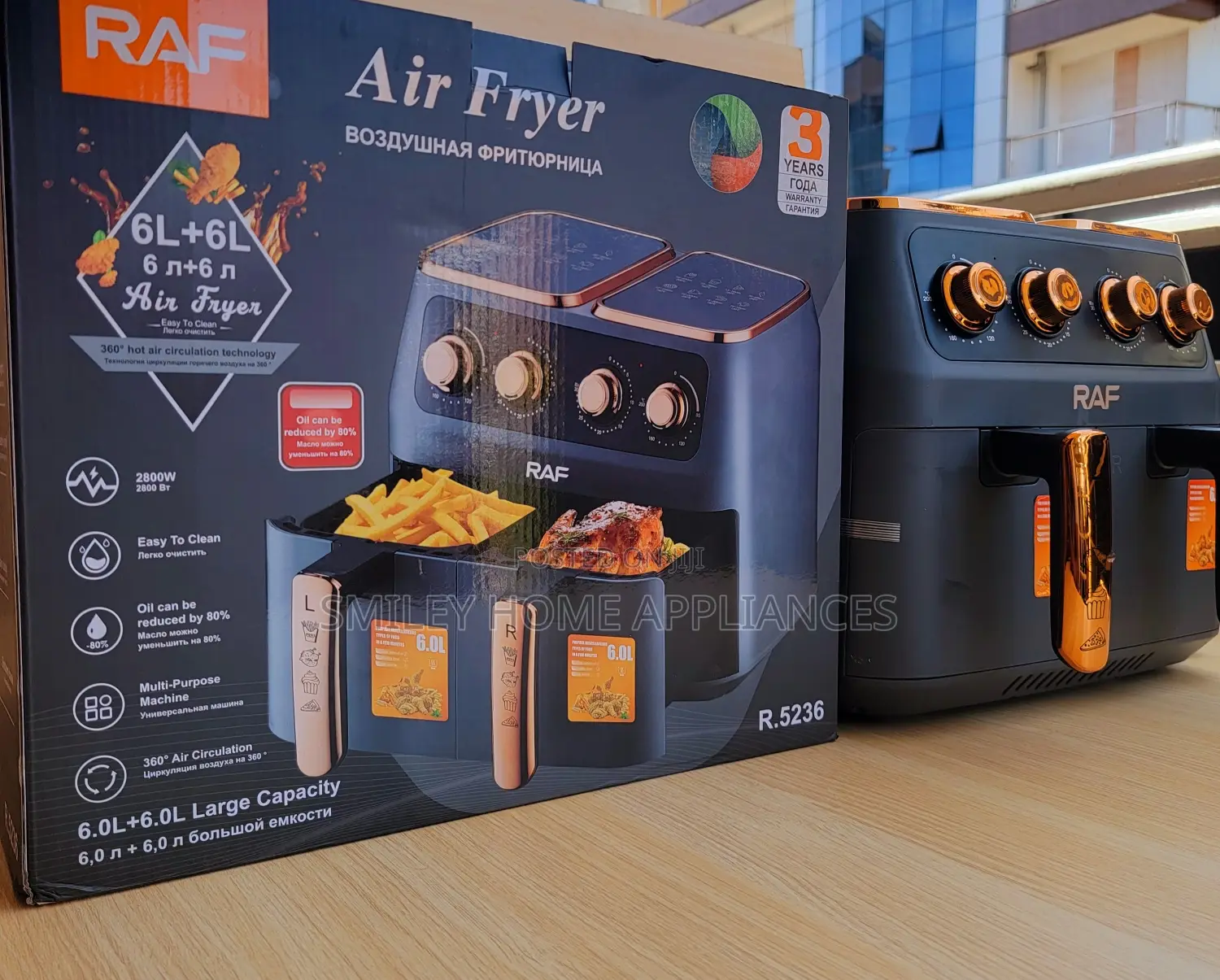 Brand New Raf Dual Airfyer 12ltrs
