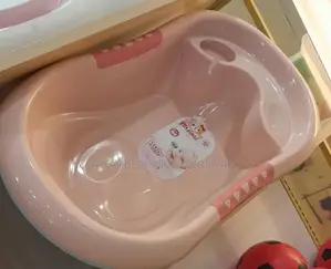 Baby Plastic Basin -Blue / Pink