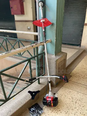 Gas-Powered Brush Cutter