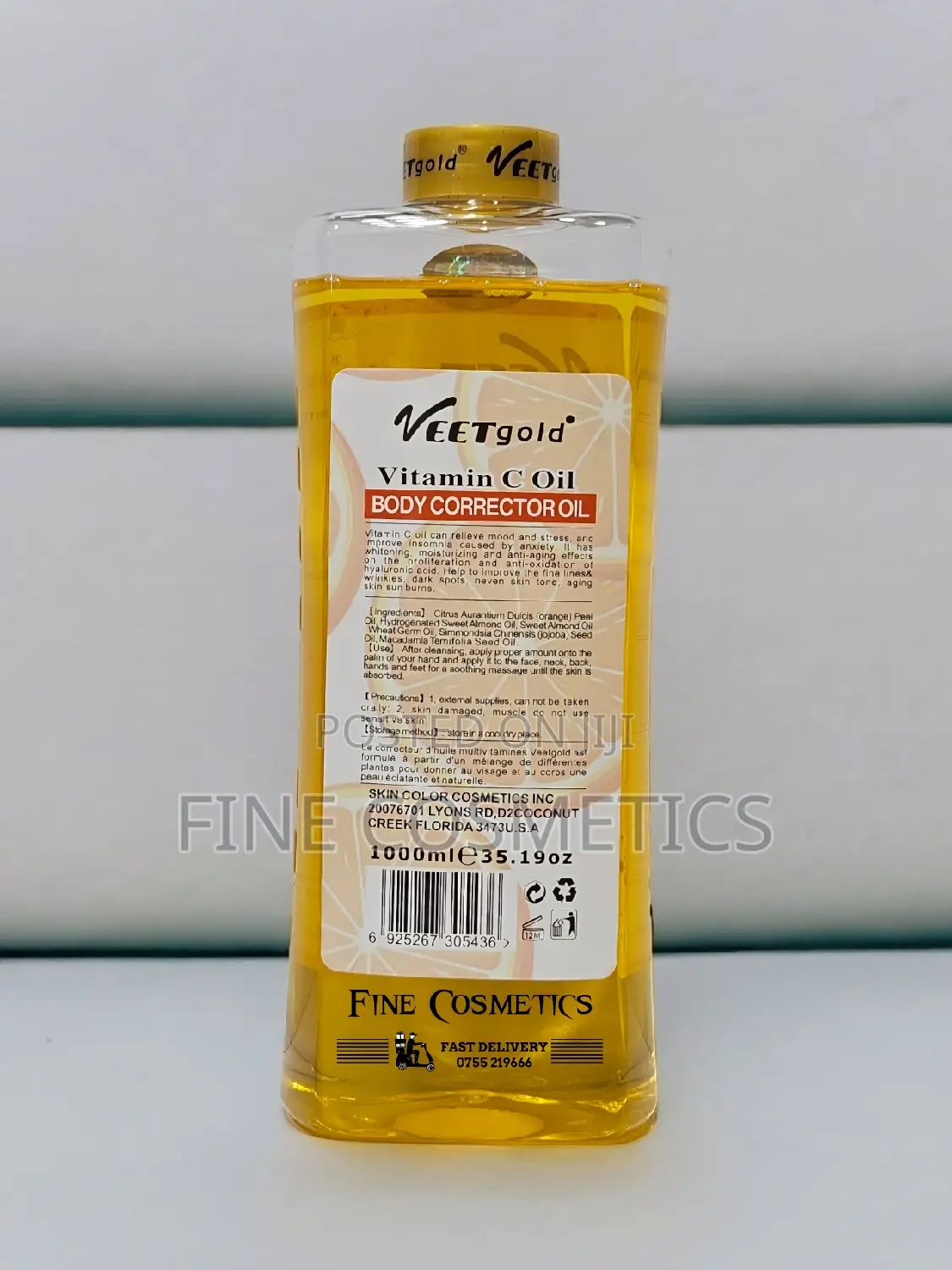 VEETGOLD VITAMIN C OIL | 7days Whitening Glowing Body Oil.