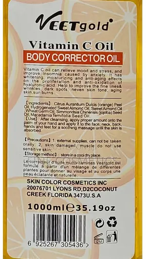 VEETGOLD VITAMIN C OIL | 7days Whitening Glowing Body Oil.