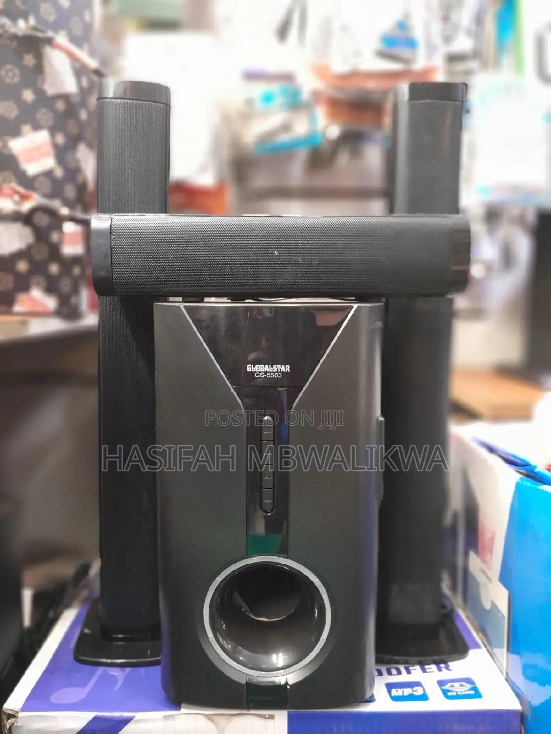 Globalstar GS-5503 Home Theatre / Sound Bar