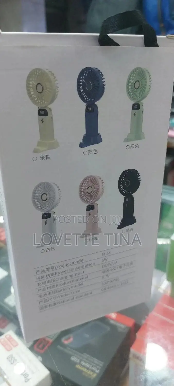 Hand Held Fan