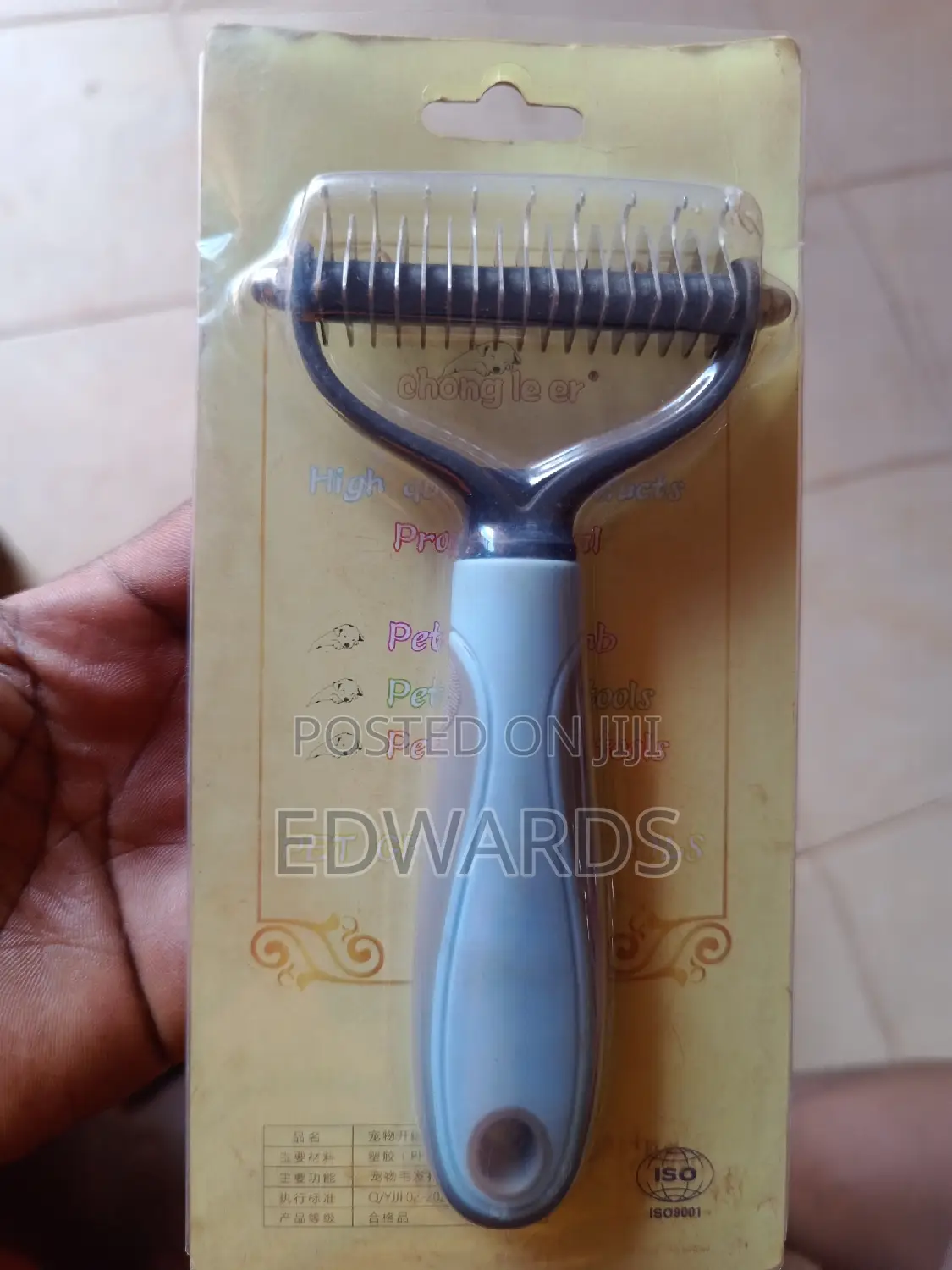 Blade Dog Comb