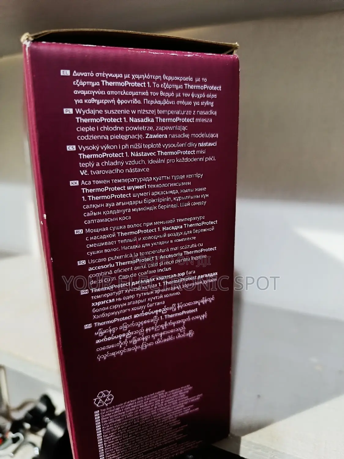 Philips Hairdryer