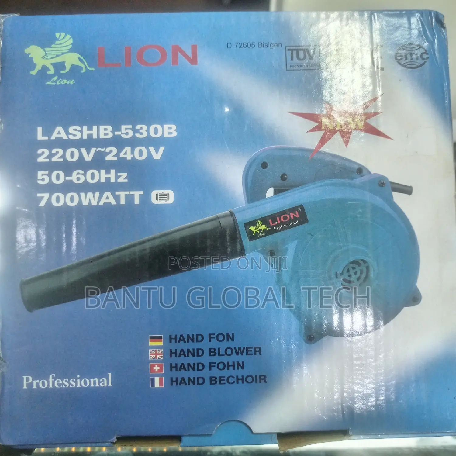 Electric Blower