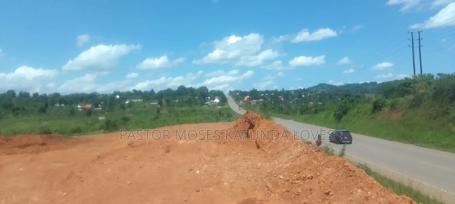6 Acres Touching Tamarc Hoima Road