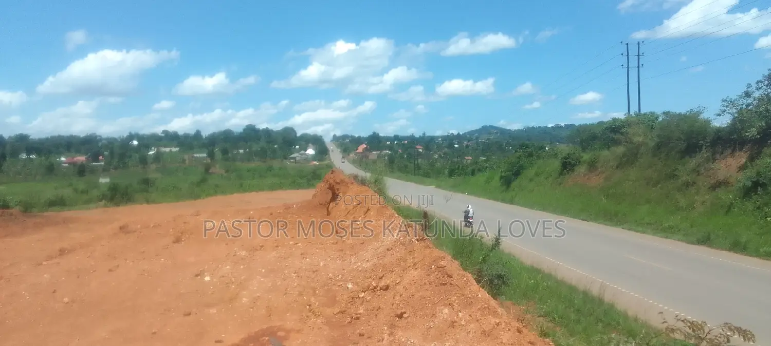 6 Acres Touching Tamarc Hoima Road