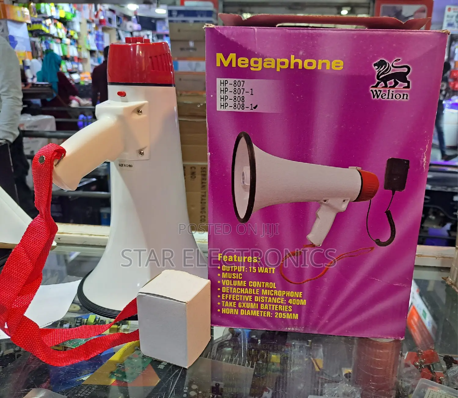 Handheld Megaphone