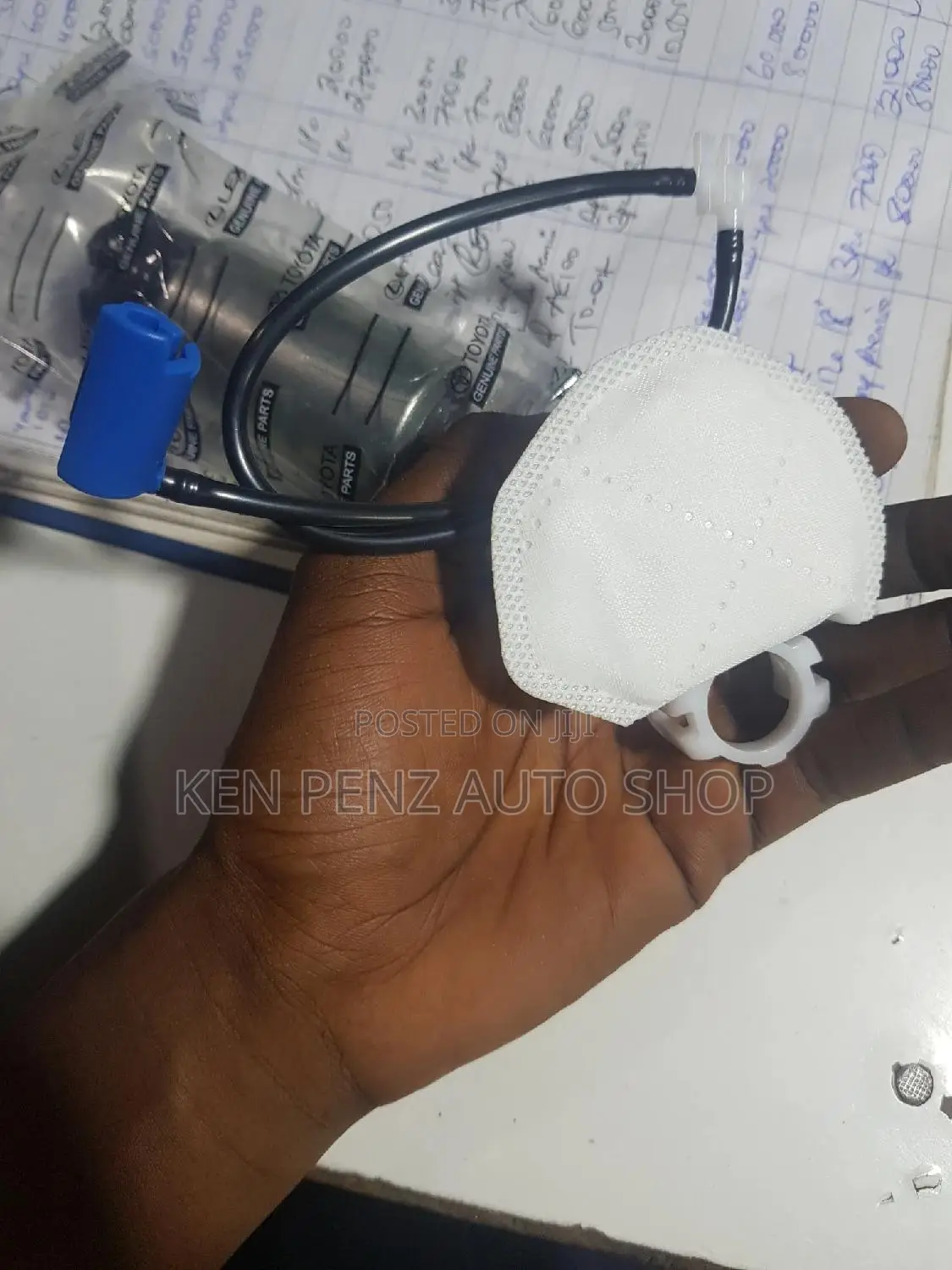 Fuel Pump for Mark X